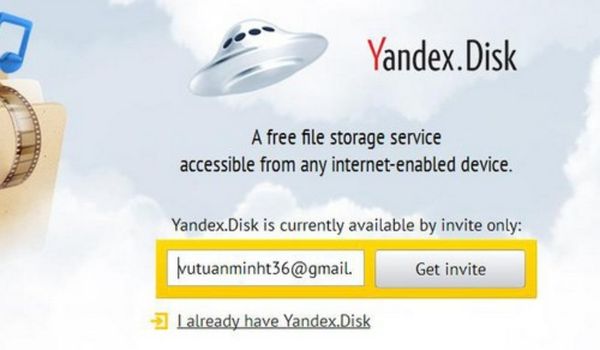 yandex 4